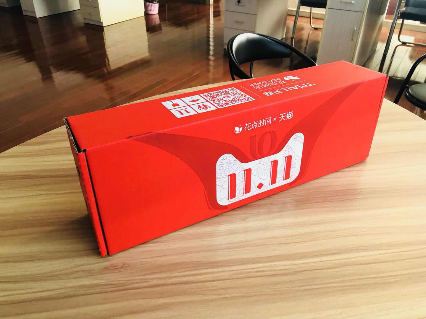 產(chǎn)品