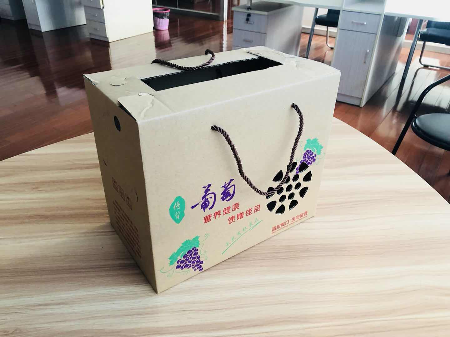 產(chǎn)品