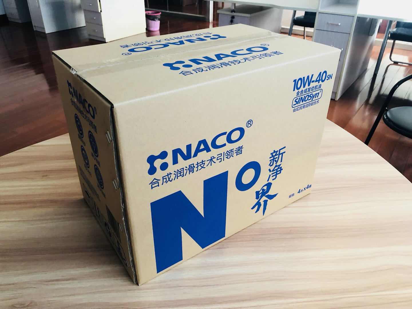 產(chǎn)品