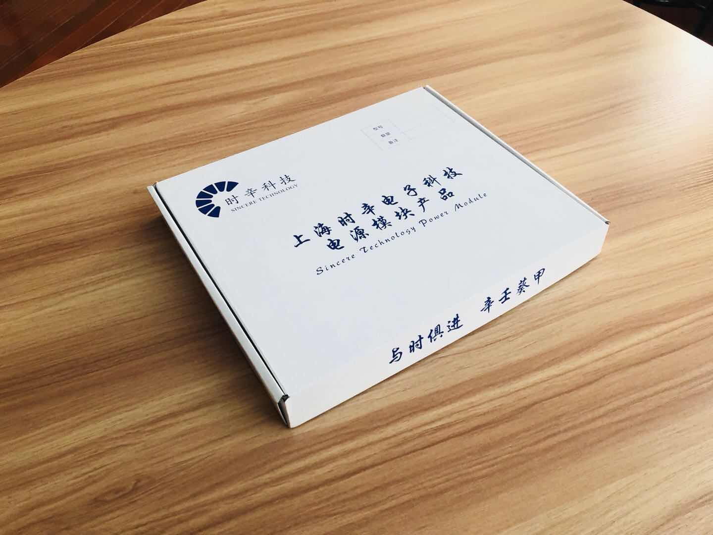 產(chǎn)品